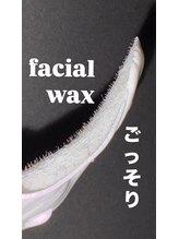 モアナサロン(Moana salon)/韓国肌ワックス脱毛