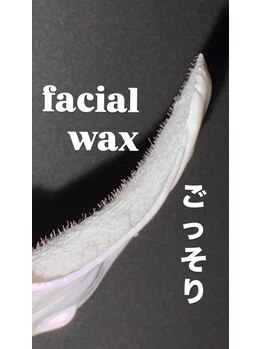 モアナサロン(Moana salon)/韓国肌ワックス脱毛