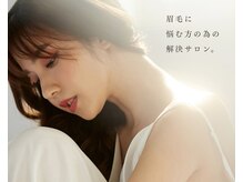 レディフル(Ladyful)