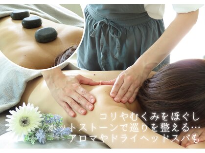 サロン テン(salon TEN)の写真