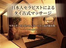 ゾウノハナ 北浜店(ZOUNOHANA)