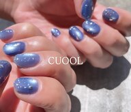 キュール(CUOOL)