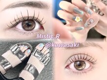 ミスティックアール(Mistic.R)