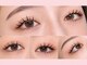 アイリー 本厚木店(Irie)の写真