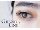 グランドライン アイラッシュ(GRAND LINE)の写真