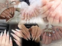 ダイキネイル(Daiki Nail)
