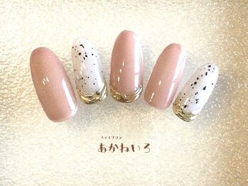 ネイルサロン あかねいろ/春夏ベージュ ダルメシアン