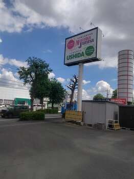 マンマ ジュンナ/【浜松/小顔/小顔矯正】