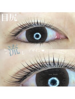 ジラソル(girasol)/オリジナルラッシュリフト