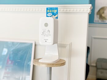 イアソ(IASO)/水素サロンIASOの感染対策(2)