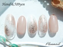 プラスネイル 自由が丘店(PLUS NAIL)/【2374】定額6,589円トレンド