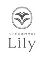 リリィ(Lily)/Lily