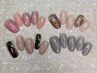 パラジェル使用　定額コース　￥５０００