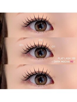 ジッピー ラッシュ 佐賀店(ZIPPIE LASH)/