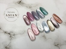 ネイルサロンアジアン 池袋店の雰囲気（トレンド！マグネットネイル★40色～ご用意ございます◎￥5,500）
