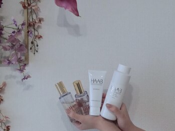 ネオリー(neorii)/ララピール　ハーブリプロ