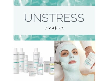 アジュール ネイル アンド ビューティ 武庫之荘店(Azur Nail&beauty)の写真