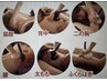 美腹&美脚30分キレイなボディライン～贅肉をほぐしお腹と脚スッキリ～
