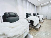 クプアイラッシュ 新宿店(qup eyelash)の雰囲気（まつ毛の状態に合わせたカウンセリングが嬉しいとの口コミ多数◎）
