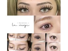 ラヴェルジュ(la vierge)