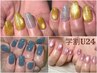 【学割U24】学生さん応援！ケア込☆マグネット/フラッシュ￥9,800→￥6,800