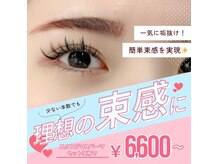 ビューティーサロン ココ 津店(COCO)の雰囲気（大人気羽エクステ！ワンホンマツエクもできる♪韓国風まつ毛）