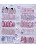 【Naho限定】大人気☆定額デザインコース　￥8,500