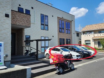 ミネット 開成町(Minette)/