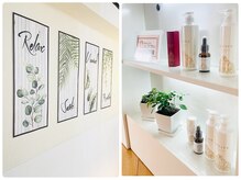 ブプラ 別府店(BUPURA)/美と植物のディスプレイ棚