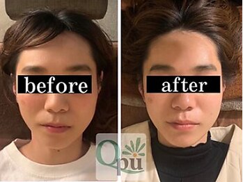 キュープ 鹿児島伊集院店(Qpu)/