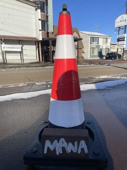 マナ(Mana)/カラーコーン前に駐車して下さい