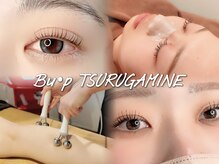 ビュップ 鶴ヶ峰店(美up)