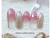 ライリア 小手指店(Rairia)/アートBコース