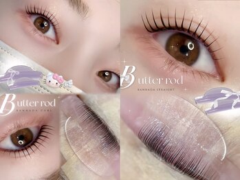 アイモア 横浜関内店(eye mor.)/4月オススメ★まつげデザイン