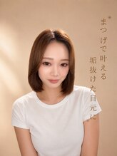 セラス バイ リノ 梅田(Selas by Lino.)&nbsp;MANA 【梅田】