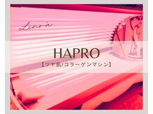 リノア 柏(Lino'a)/全身美肌コラーゲンマシンで美白