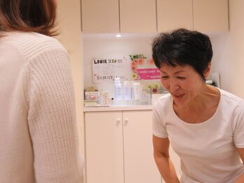 アンベリール/皆様のご来店をお待ちしてます