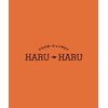 ハルハル(HARU-HARU)ロゴ