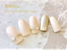 ネイルサロン フェリーチェ(felice)/【定額ネイル】¥6980
