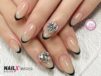 ネイリックス 栄ガスビル(NAILX)/