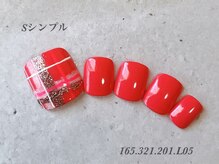 べリンダ 高崎店(BELINDA)/フット定額シンプルコース