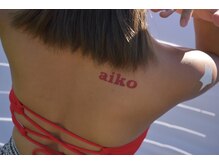 アルテ ベップ(arte BEPPU)/