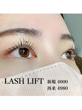 ドットイチイチマルイチ 銀座店(DOT1101)/ラッシュリフト