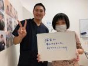 とくしま整骨院 沖浜院/猫背　お声♪