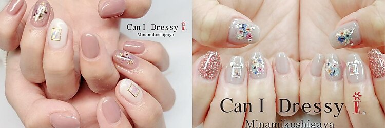 キャンアイドレッシー 南越谷店(Can I Dressy)のサロンヘッダー