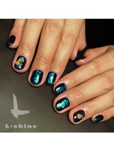 エルシャイン(L-shine)/