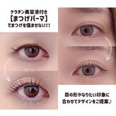 エムズ(m's)