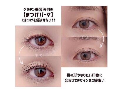 エムズ(m's)の写真