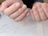 ネイルが出来ない方へおすすめ！クリアジェル　ご新規様4,000円→3,500円