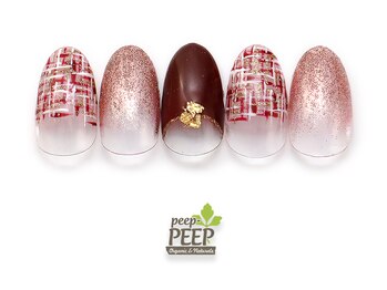 ピッピ 白金台店(peep PEEP)/24年11月マンスリートレンド-5